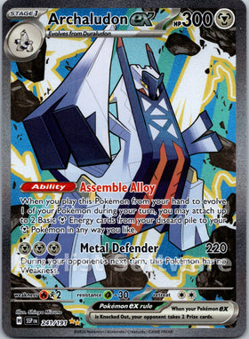 Archaludon ex [241/191] [Surging Sparks] Holofoil