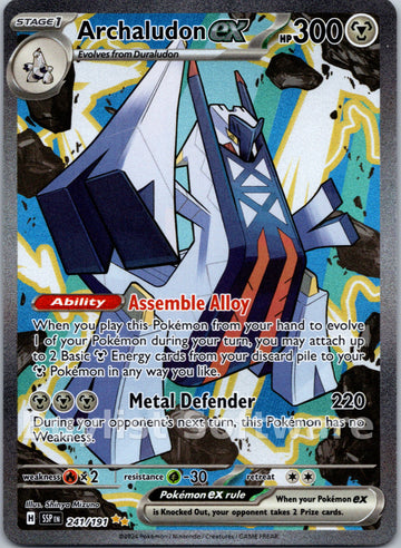 Archaludon ex [241/191] [Surging Sparks] Holofoil