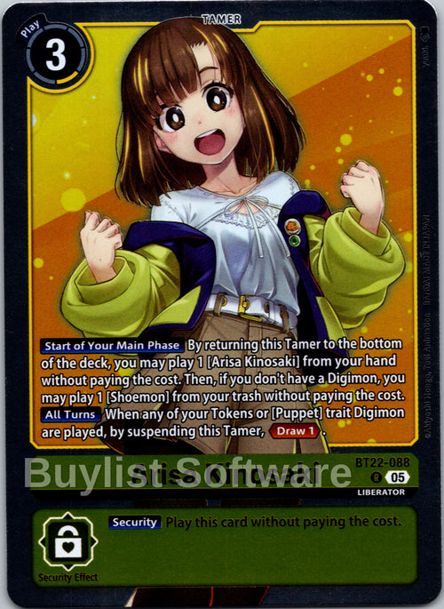 Arisa Kinosaki [BT22-088] [Cyber Eden] Foil