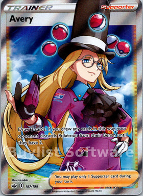 Avery [187/198] [Chilling Reign] Holofoil