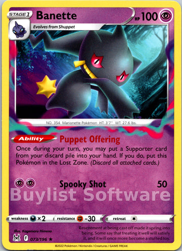 Banette [073/196] [Lost Origin]