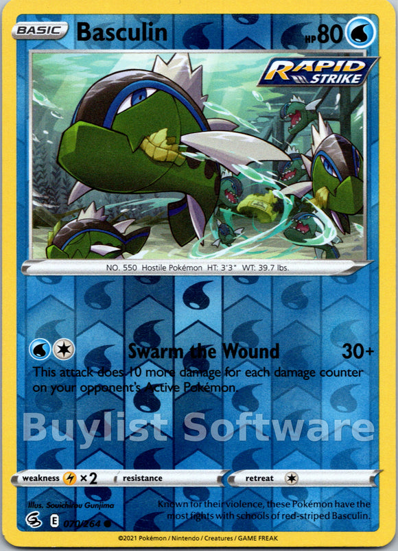 Basculin [070/264] [Fusion Strike] Reverse Holofoil