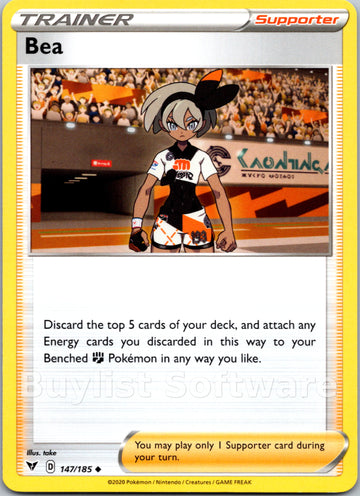 Bea [147/185] [Vivid Voltage]