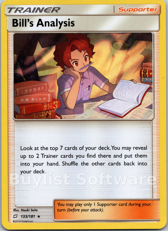 Bill's Analysis [133/181] [Team Up] Holofoil