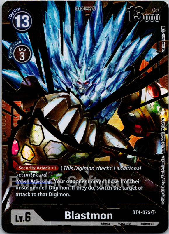 Blastmon (Alternate Art) [BT4-075] [Great Legend] Foil
