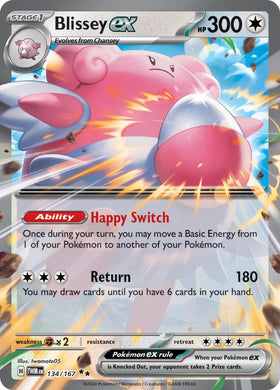 Blissey ex [134/167] [Twilight Masquerade] Holofoil