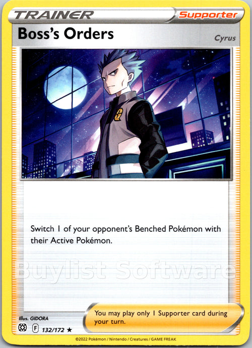 Boss's Orders [132/172] [Brilliant Stars]