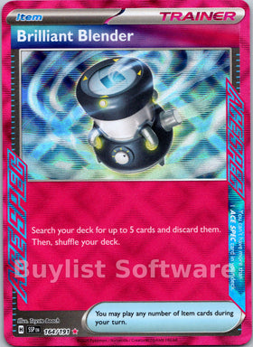 Brilliant Blender [164/191] [Surging Sparks] Holofoil