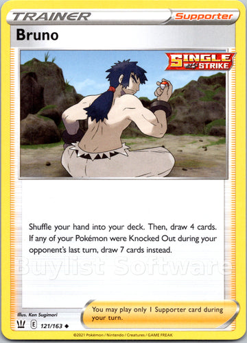 Bruno [121/163] [Battle Styles]