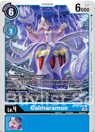 Calmaramon [BT12-025] [Across Time]