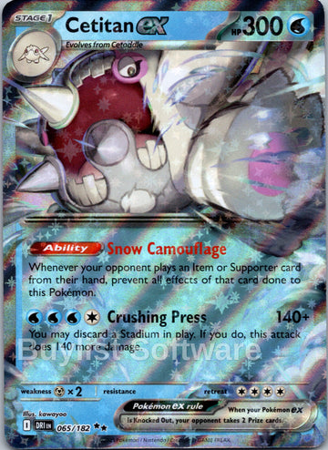 Cetitan ex [065/182] [Destined Rivals] Holofoil