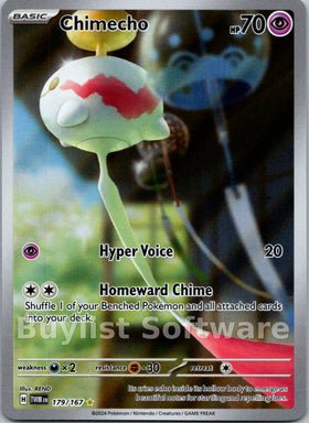 Chimecho [179/167] [Twilight Masquerade] Holofoil