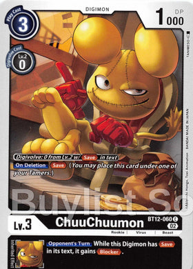 ChuuChuumon [BT12-060] [Across Time]