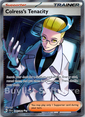 Colress's Tenacity [087/064] [Shrouded Fable] Holofoil