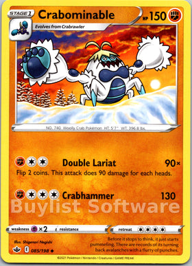 Crabominable [085/198] [Chilling Reign]