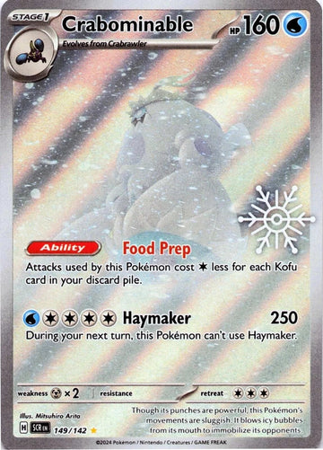 Crabominable (Holiday Calendar) [149/142] [Stellar Crown] Holofoil