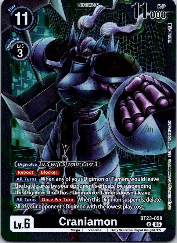 Craniamon [BT23-058] [Hackers' Slumber] Foil