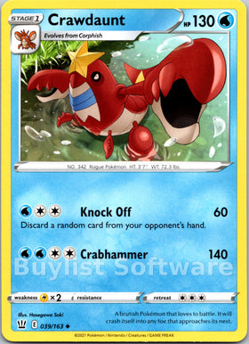 Crawdaunt [039/163] [Battle Styles]