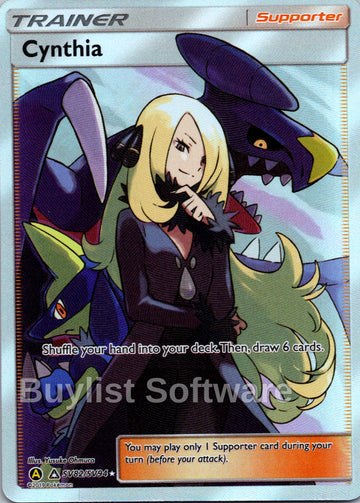 Cynthia [SV82/SV94] [Hidden Fates: Shiny Vault] Holofoil