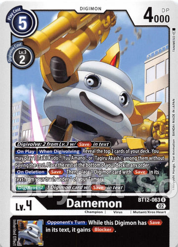 Damemon [BT12-063] [Across Time]