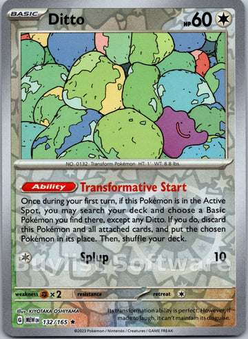Ditto [132/165] [Scarlet & Violet 151] Reverse Holofoil