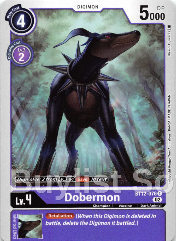 Dobermon [BT12-076] [Across Time]