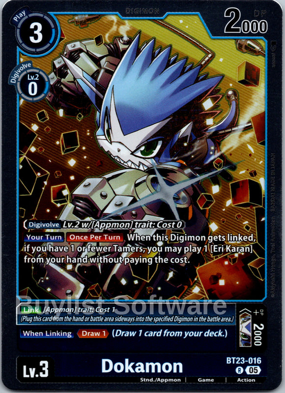 Dokamon [BT23-016 R] [Hackers' Slumber] Foil