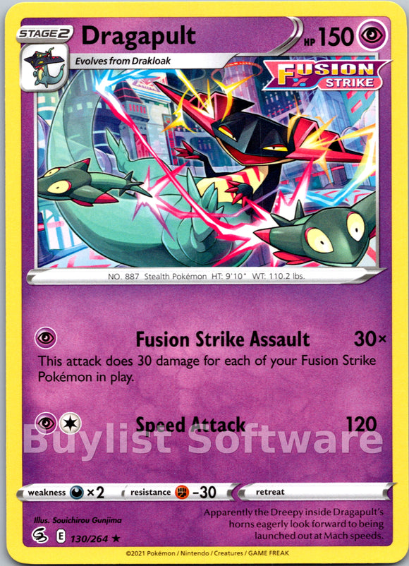 Dragapult [130/264] [Fusion Strike]