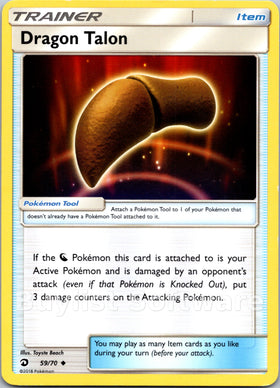 Dragon Talon [59/70] [Dragon Majesty]