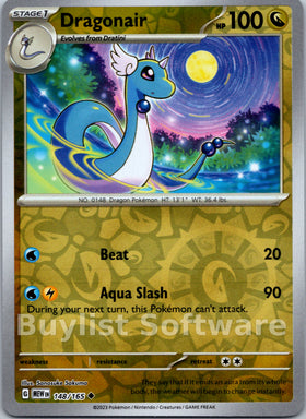 Dragonair [148/165] [Scarlet & Violet 151] Reverse Holofoil