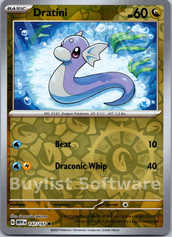 Dratini [147/165] [Scarlet & Violet 151] Reverse Holofoil