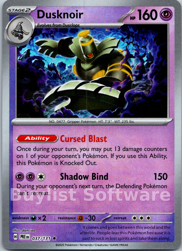 Dusknoir (Master Ball Pattern) [037/131] [Prismatic Evolutions] Holofoil
