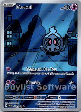 Duskull [068/064] [Shrouded Fable] Holofoil
