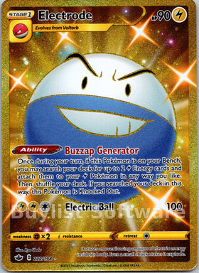 Electrode [222/198] [Chilling Reign] Holofoil