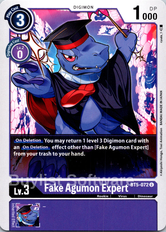 Fake Agumon Expert [BT5-072] [Battle of Omni]