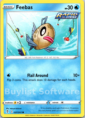Feebas [037/203] [Evolving Skies]