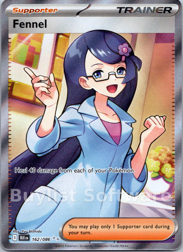 Fennel [162/086] [Black Bolt] Holofoil