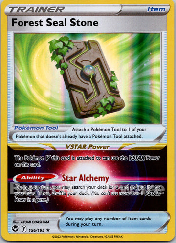 Forest Seal Stone [156/195] [Silver Tempest] Holofoil