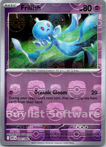 Frillish (Master Ball Pattern) [044/086] [White Flare] Holofoil