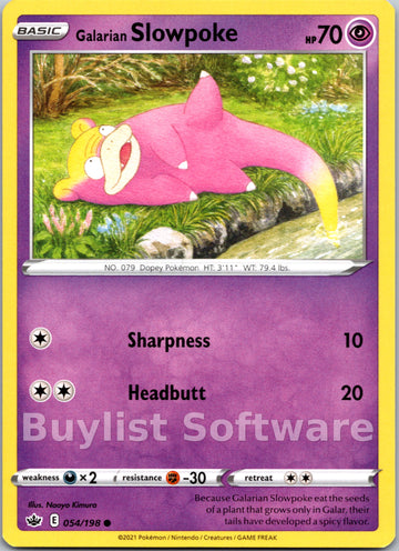 Galarian Slowpoke [054/198] [Chilling Reign]