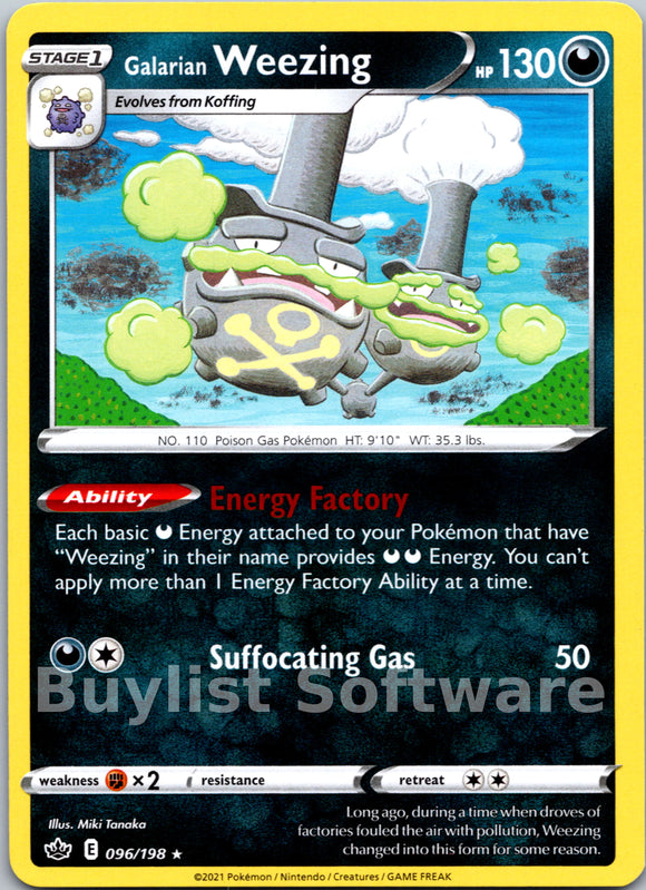 Galarian Weezing [096/198] [Chilling Reign]