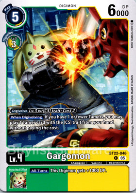Gargomon [BT22-046] [Cyber Eden]