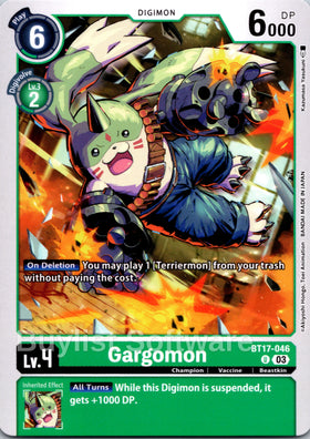 Gargomon [BT17-046] [Secret Crisis]