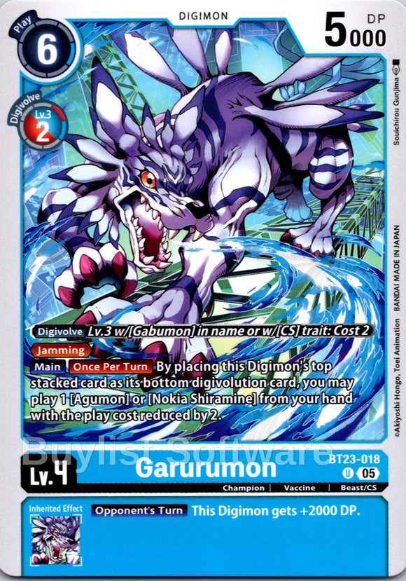 Garurumon [BT23-018 U] [Hackers' Slumber]