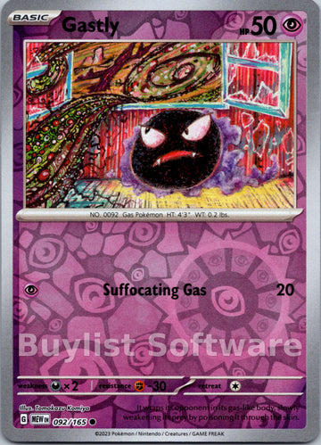 Gastly [092/165] [Scarlet & Violet 151] Reverse Holofoil
