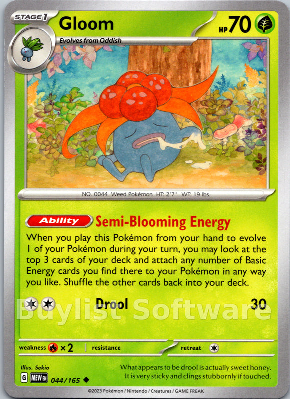 Gloom [044/165] [Scarlet & Violet 151]