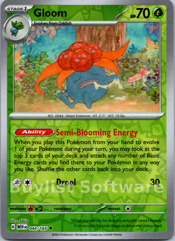 Gloom [044/165] [Scarlet & Violet 151] Reverse Holofoil