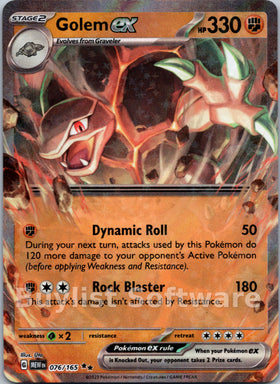 Golem ex [076/165] [Scarlet & Violet 151] Holofoil