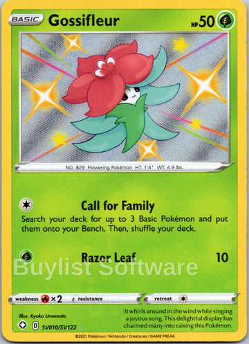 Gossifleur [SV010/SV122] [Shining Fates: Shiny Vault] Holofoil
