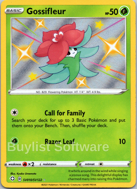 Gossifleur [SV010/SV122] [Shining Fates: Shiny Vault] Holofoil